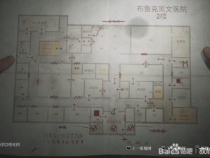 深入探索寂静岭：揭秘第一关攻略指南